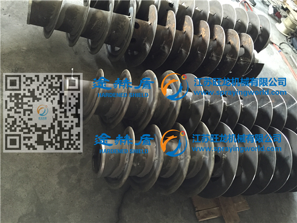 離心機螺旋軸堆焊耐磨耐腐硬質合金涂層