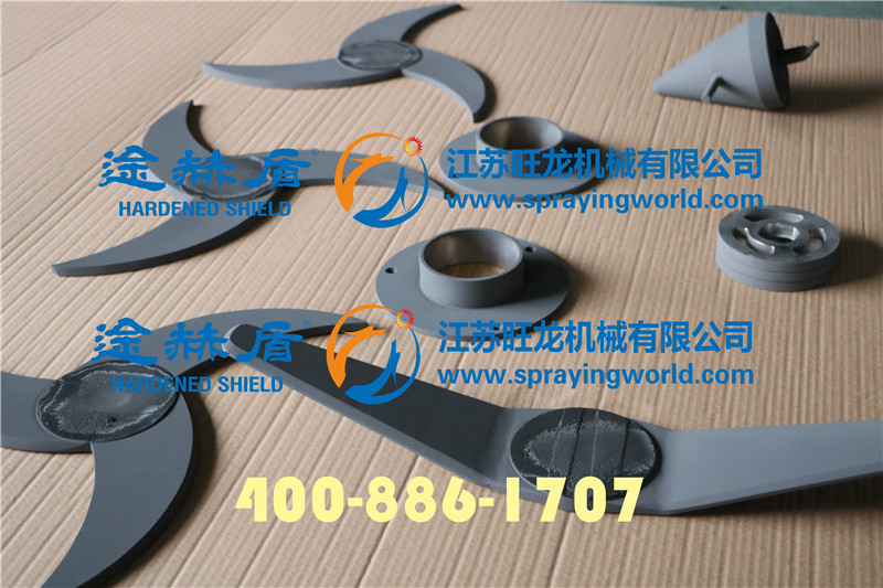 刀片噴涂耐磨涂層/刀片鍍硬質合金耐磨涂層