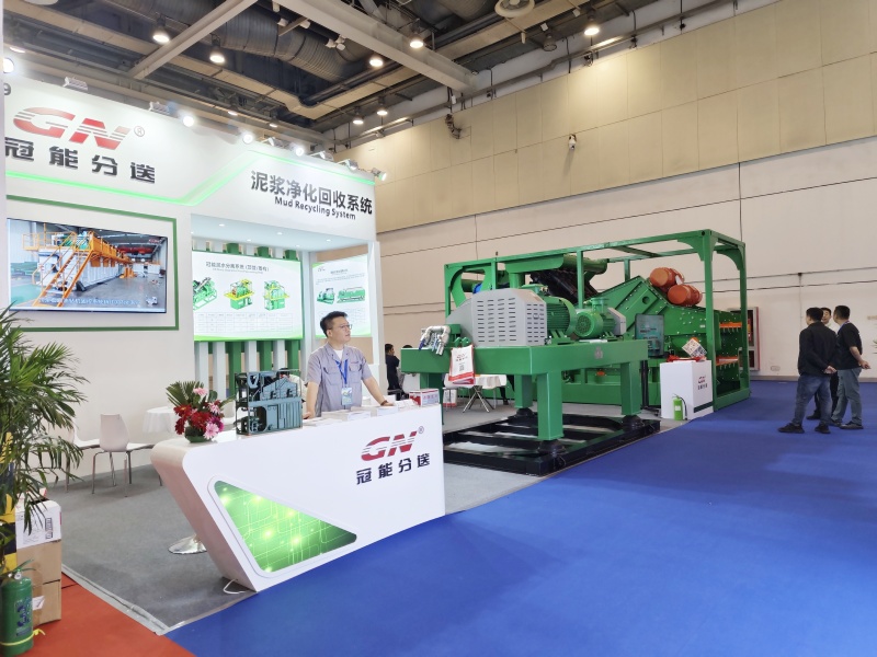 GN Solids Participated in ITTC 2025